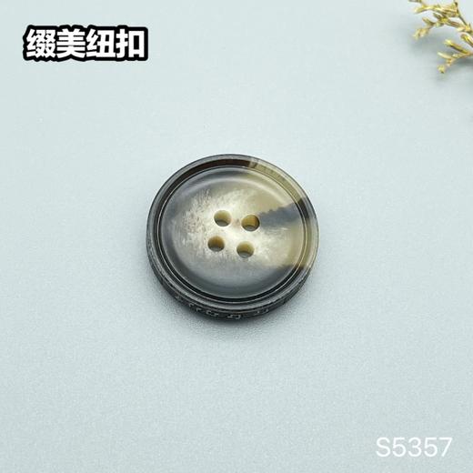 S5357(整包购买) 商品图2