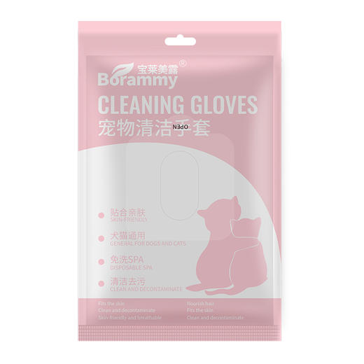 宝莱美露 宠物清洁手套单片装、5片袋装、10片装 可舔免洗 手套湿巾除臭干洗神器 商品图9