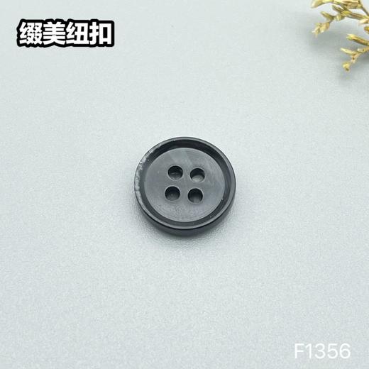 F1356(整包购买) 商品图5