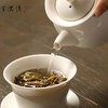 王德传2021年临沧砾岩区普洱茶生茶357g/2499g云南古树纯料春茶青饼茶叶 商品缩略图2