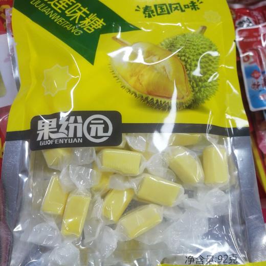 果纷园榴莲味糖92克 商品图0