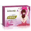 【保密发货】私处护理凝胶，南京同仁堂出品，银离子抑箘，去阴道异味、女性私密紧致 商品缩略图4