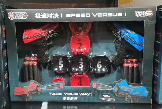 奥业 峰佳FJ427新游戏款爆炸球（迷你双枪套装） 商品图0