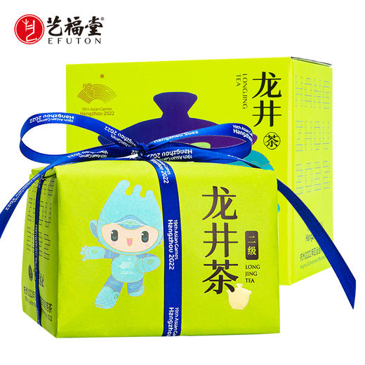 艺福堂 明前二级龙井茶200g/盒（亚运会特许*宸宸） 商品图0