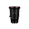 LAOWA老蛙FF S 20mmF4.0 C-Dreamer 全画幅移轴镜头 商品缩略图0