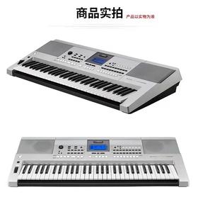 雅马哈电子琴