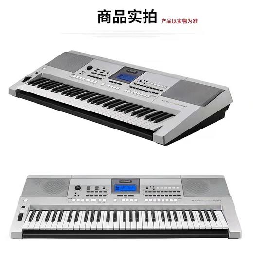 雅马哈电子琴 商品图0