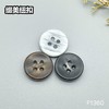 F1360(整包购买) 商品缩略图0
