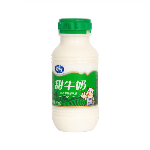 BHS 盒心卖场 夏进甜牛奶 243ml 商品图0