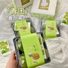 | 春夏家青团（第2盒半价） | 商品缩略图0