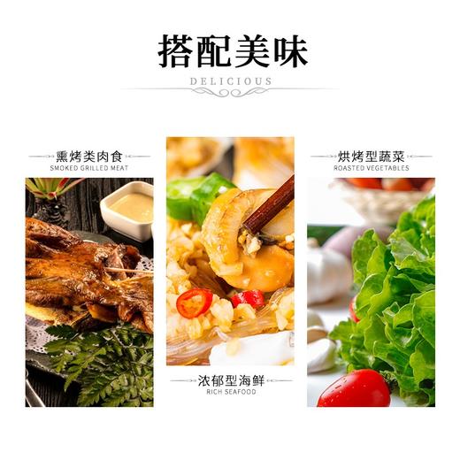 张裕 第九代特选级解百纳 蛇龙珠干红葡萄酒 750ml*6瓶 整箱装 商品图4