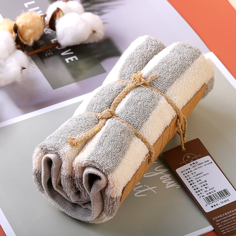 有机彩棉大毛巾 运动毛巾 家庭成人小孩毛巾 蓬松吸水 素道敦煌天然有机彩棉基地 舒适安全健康 [漳州仓]