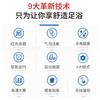 康佳足浴盆全自动加热恒温家用电动按摩洗脚盆足疗按摩器泡脚桶 商品缩略图2