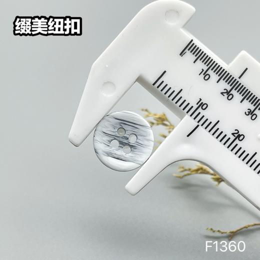 F1360(整包购买) 商品图9