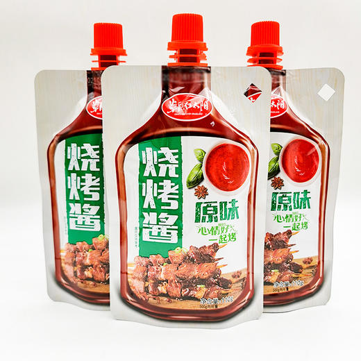 110g草原红太阳烧烤酱（原味/黑椒） 商品图0
