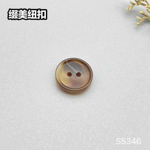 S5346(整包购买) 商品图3