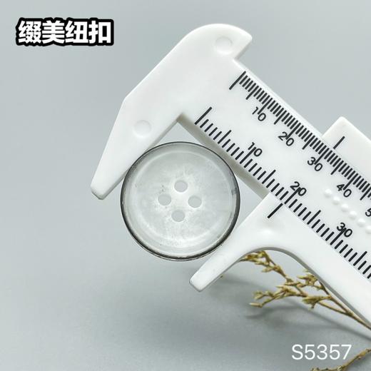 S5357(整包购买) 商品图6