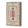 2012年云南普洱茶熟茶冰岛茶砖茶叶老茶砖250g普洱茶 商品缩略图5