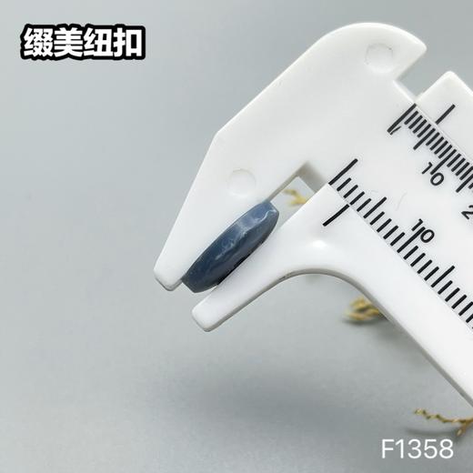 F1358(整包购买) 商品图9