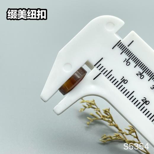 S5354整包购买) 商品图7