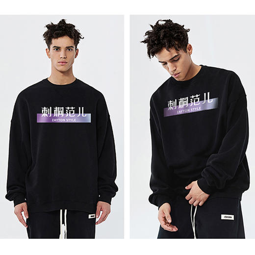 刺桐范儿卫衣-四翼天使系列 商品图7