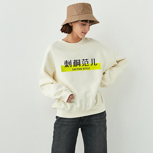 刺桐范儿卫衣-四翼天使系列 商品图5