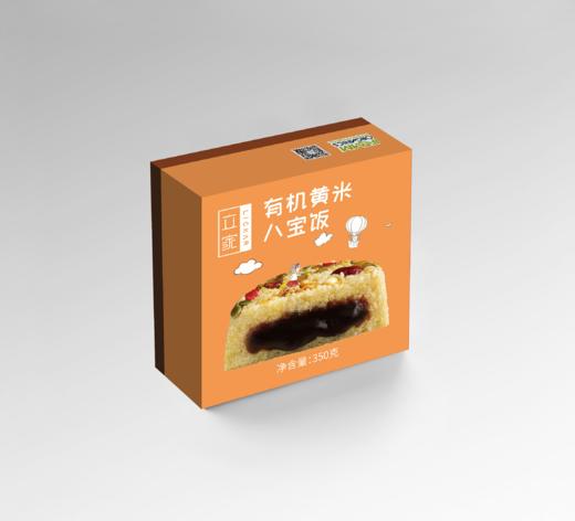 立家有机黄米八宝饭350g 商品图0