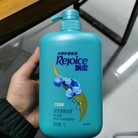 飘柔家庭护理兰花长效清爽去屑洗发露1L装