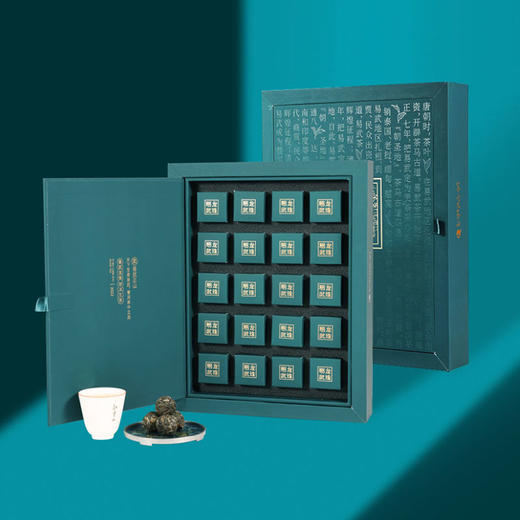 2022第七大茶山（易武龙珠）生茶礼盒装140g 商品图1