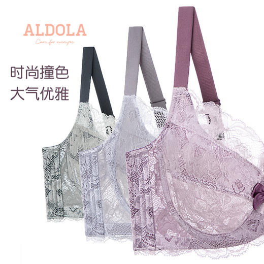 雅黛丽内衣大胸显小胸性感纯欲超薄款文胸聚拢上托防下垂女士胸罩 商品图2