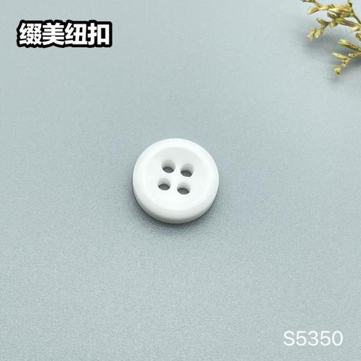 S5350(整包购买) 商品图1