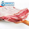 草原牧羊人有机羊排1kg/袋 商品缩略图1