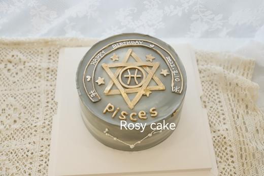 星座-双鱼款 商品图0