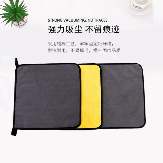 菠萝说车定制加厚版洗车巾 商品图2