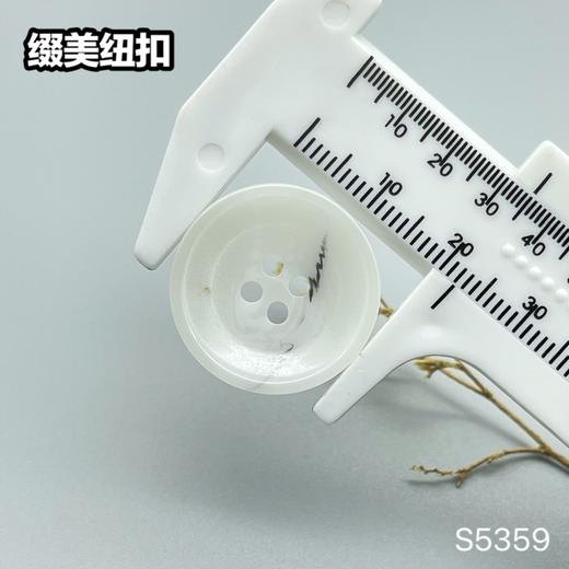 S5359(整包购买) 商品图6