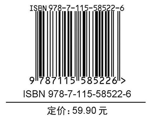 小动物简笔画图鉴 猫猫篇 萌系简笔画教程手绘本猫咪图鉴科普画册萌宠漫画插画册手帐素材彩铅画入门自学手绘少儿科普绘画书 商品图1