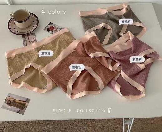 老友都期待的亲肤内裤～一件四季可穿～抗菌高颜值一盒4条，保正品 商品图8