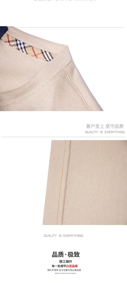 4F    福山短T 商品图2