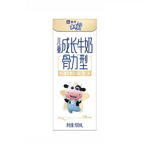 未来星儿童成长牛奶 骨力型 190ml 商品图0