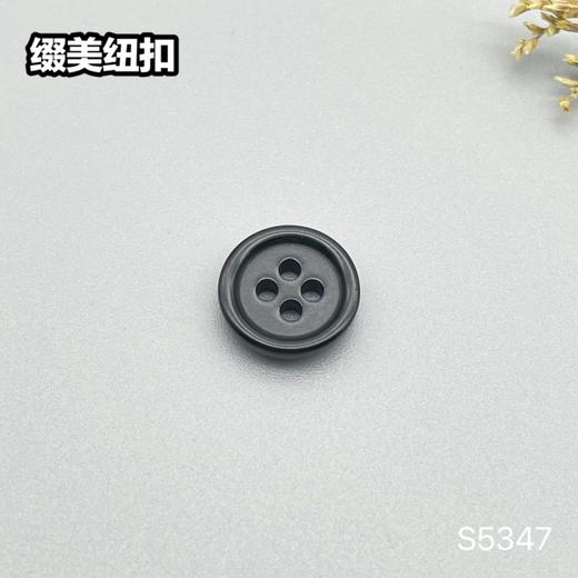 S5347(整包购买) 商品图1