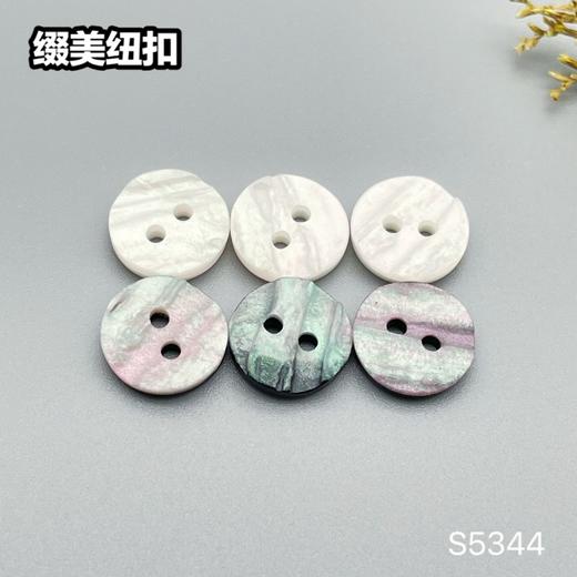 S5344(整包购买) 商品图6