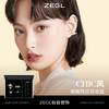 【SVIP积分兑换】ZEGL设计师绿野精灵春夏耳妆盘无耳洞女耳夹高级感耳骨夹耳环耳饰 商品缩略图2