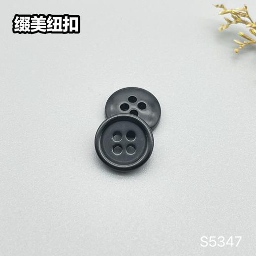 S5347(整包购买) 商品图4