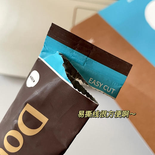 【3天左右发】韩国Ostte生酮燃脂咖啡，浓香丝滑抗饿5小时！欧美原著进口配方，0反式脂肪、0添加剂，高效燃脂无副作用！炼乳拿铁、双倍拿铁略微香甜，浓缩黑拿铁更醇厚，奶香味真爱！ 商品图7