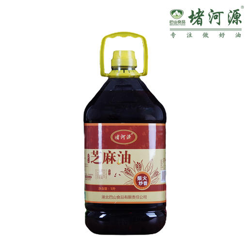 十堰 堵河源醇香小磨芝麻油5升/壶 商品图0