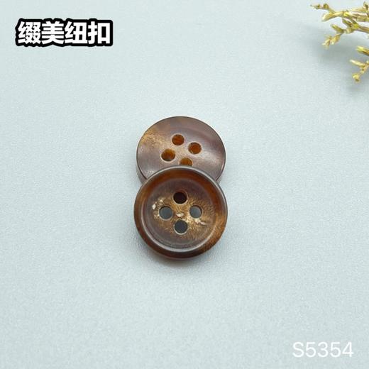 S5354整包购买) 商品图4