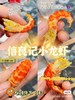 信良记龙虾一盒（拼团） 商品缩略图2