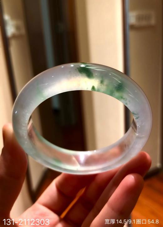 飘花手镯  圈口54.8～【131-2112303】具体价格微信咨询 商品图5