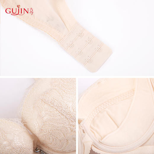 古今舒适棉质蕾丝包裹小胸聚拢侧收文胸罩内衣0K216 商品图4