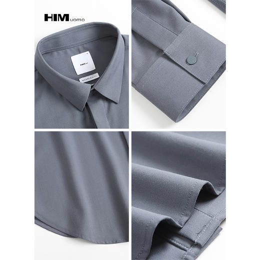 HIM漢崇  男士通勤上班商务正装宴会婚礼长袖衬衫2026春夏 商品图3